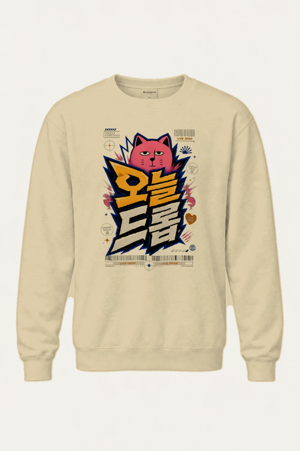 "Feline Lightning Graphic" Heavy Blend Unisex Crewneck Sweatshirt