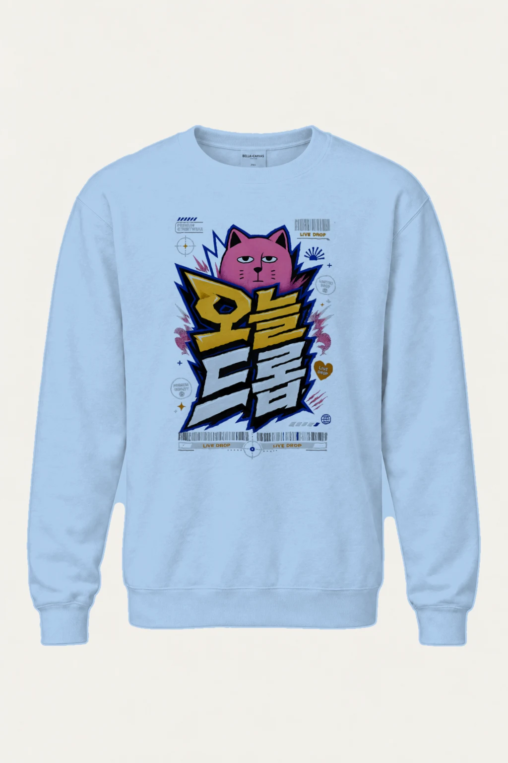 "Feline Lightning Graphic" Heavy Blend Unisex Crewneck Sweatshirt