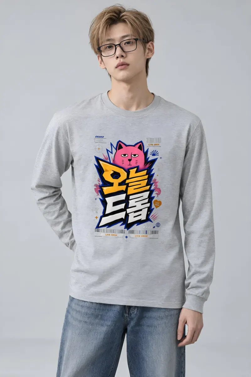 "Feline Lightning Graphic" Unisex Longsleeve T-shirt