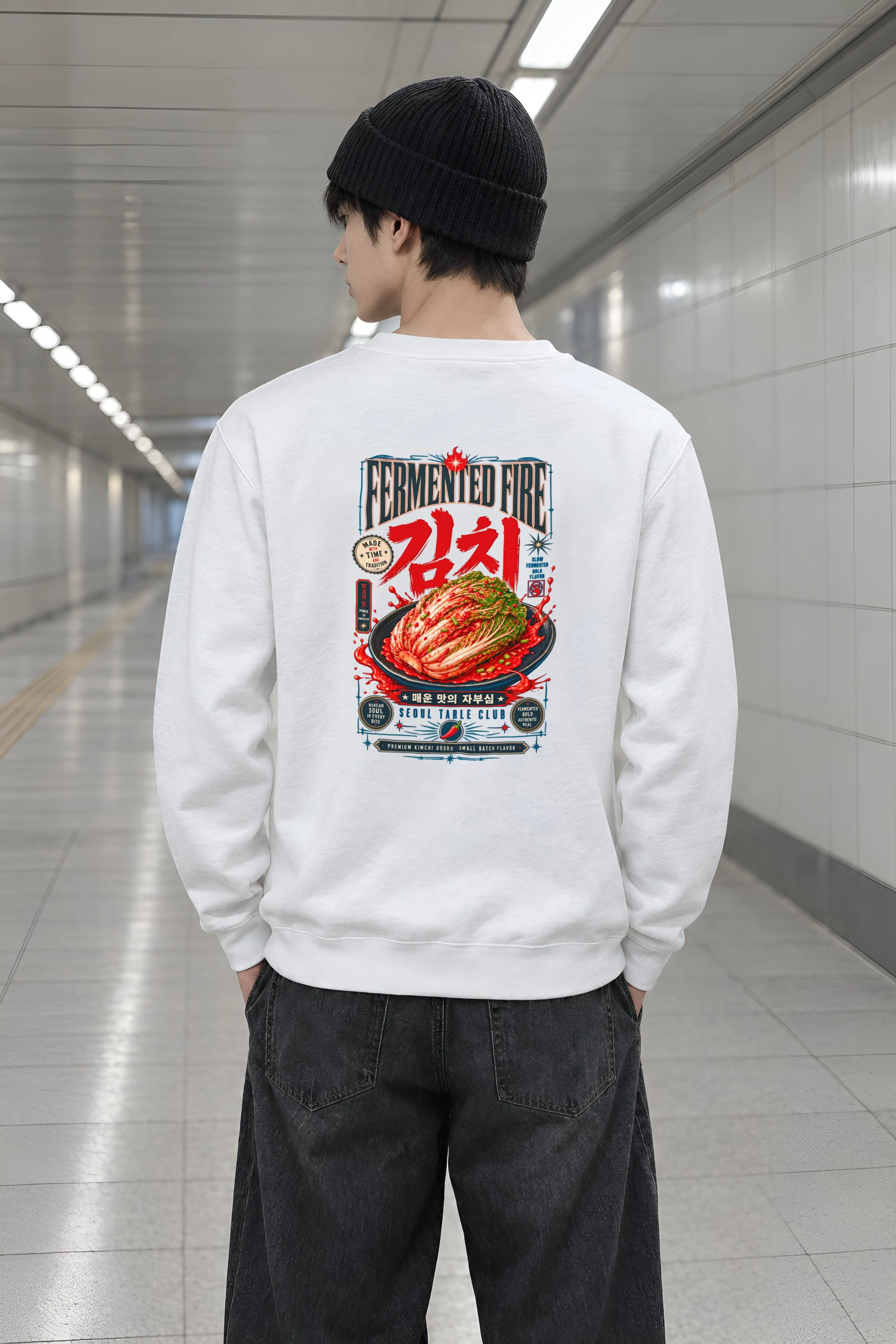 "Fermented Fire Kimchi" Heavy Blend Unisex Crewneck Sweatshirt