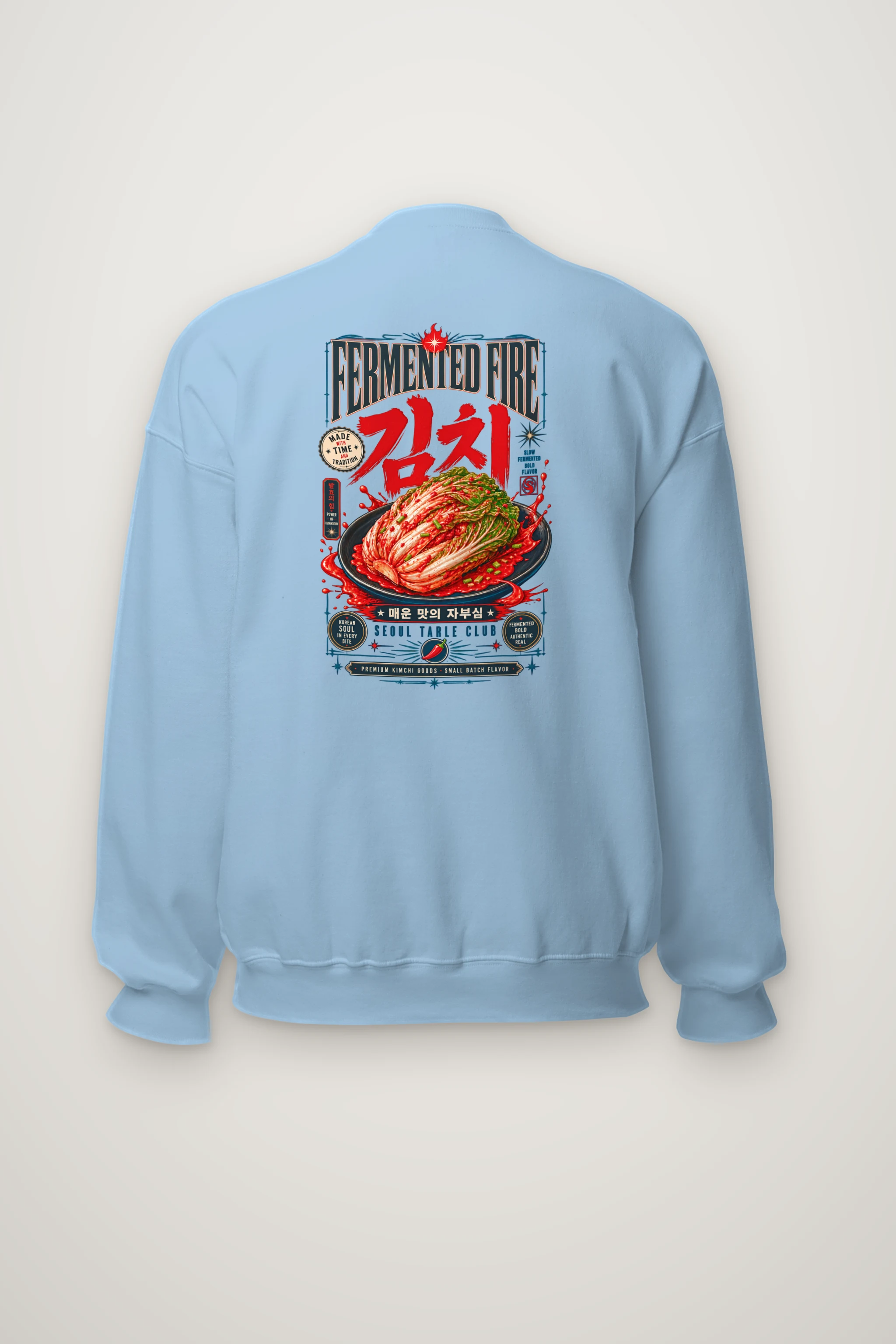 "Fermented Fire Kimchi" Heavy Blend Unisex Crewneck Sweatshirt