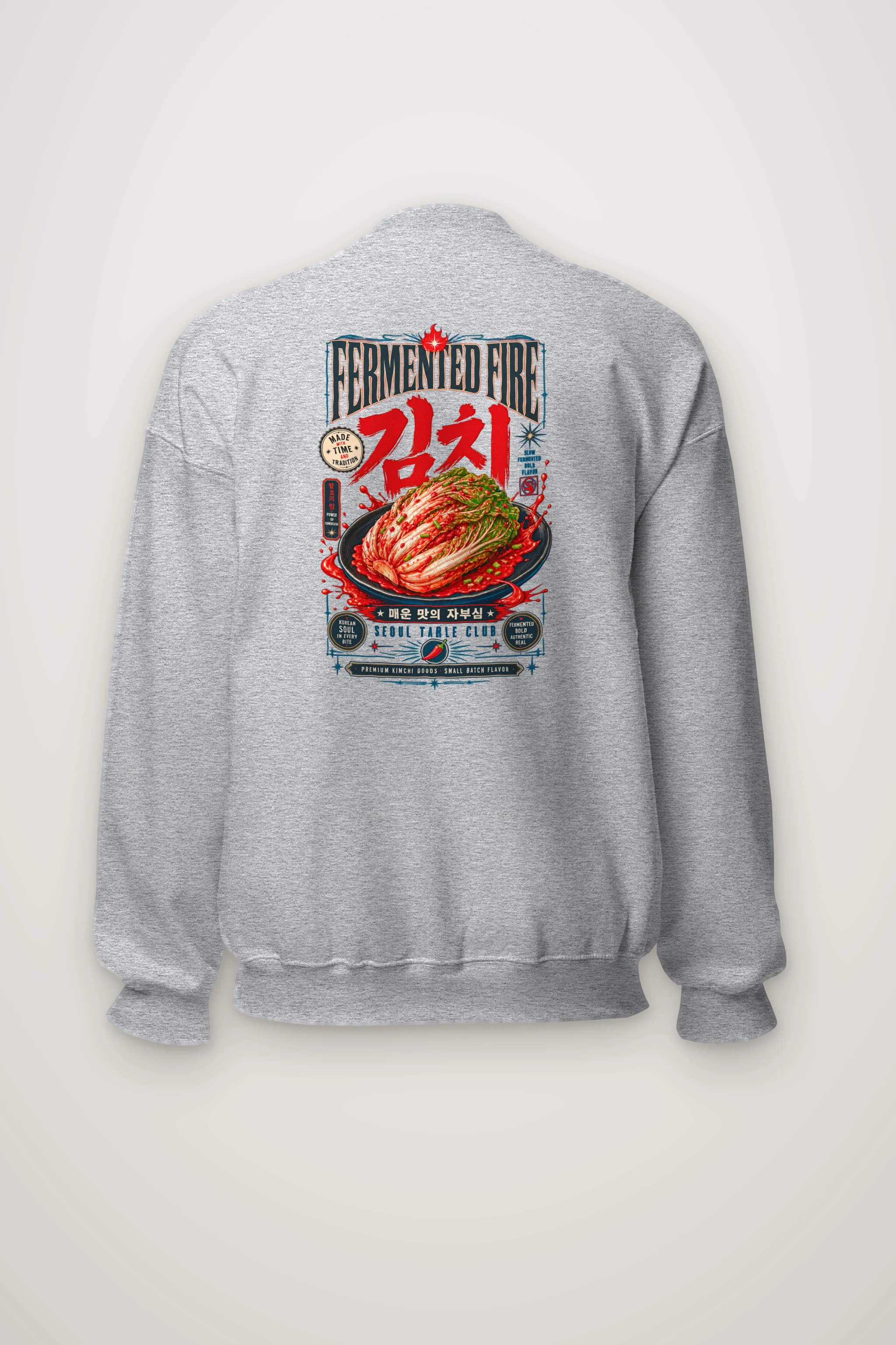 "Fermented Fire Kimchi" Heavy Blend Unisex Crewneck Sweatshirt