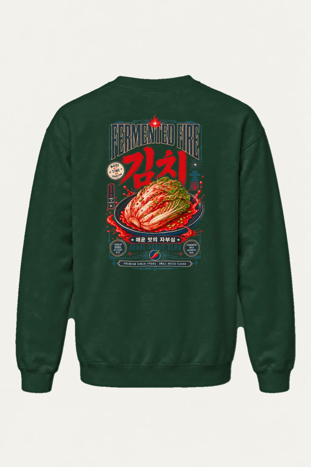 "Fermented Fire Kimchi" Heavy Blend Unisex Crewneck Sweatshirt | Gildan 18000