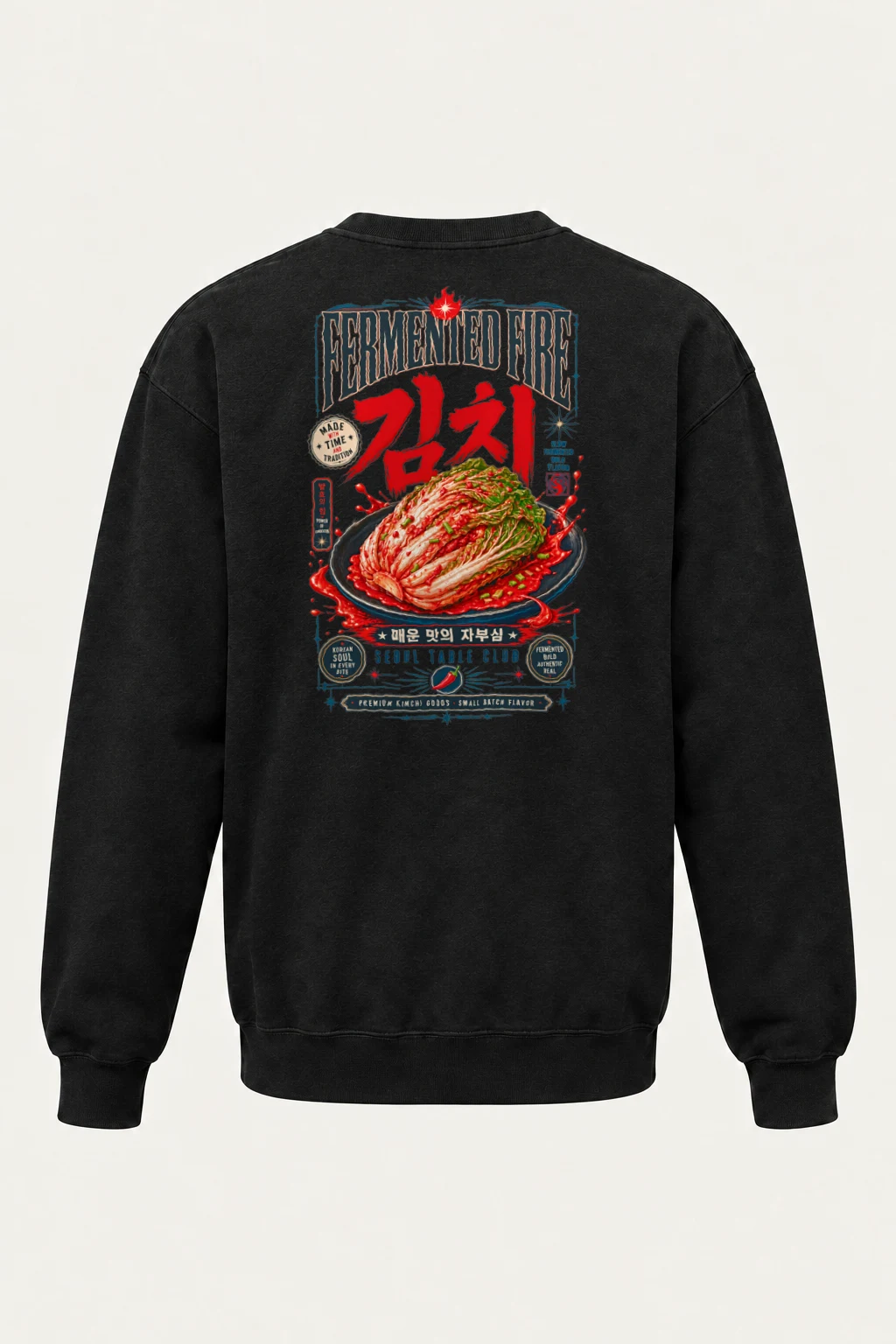 "Fermented Fire Kimchi" Heavy Blend Unisex Crewneck Sweatshirt | Gildan 18000