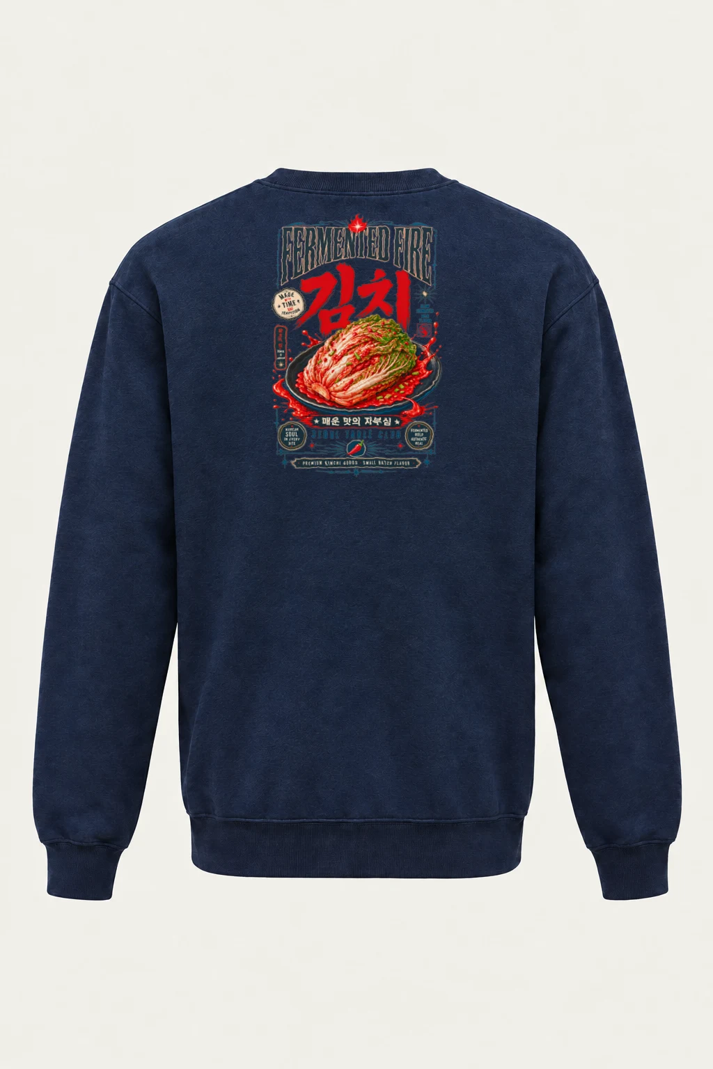 "Fermented Fire Kimchi" Heavy Blend Unisex Crewneck Sweatshirt | Gildan 18000