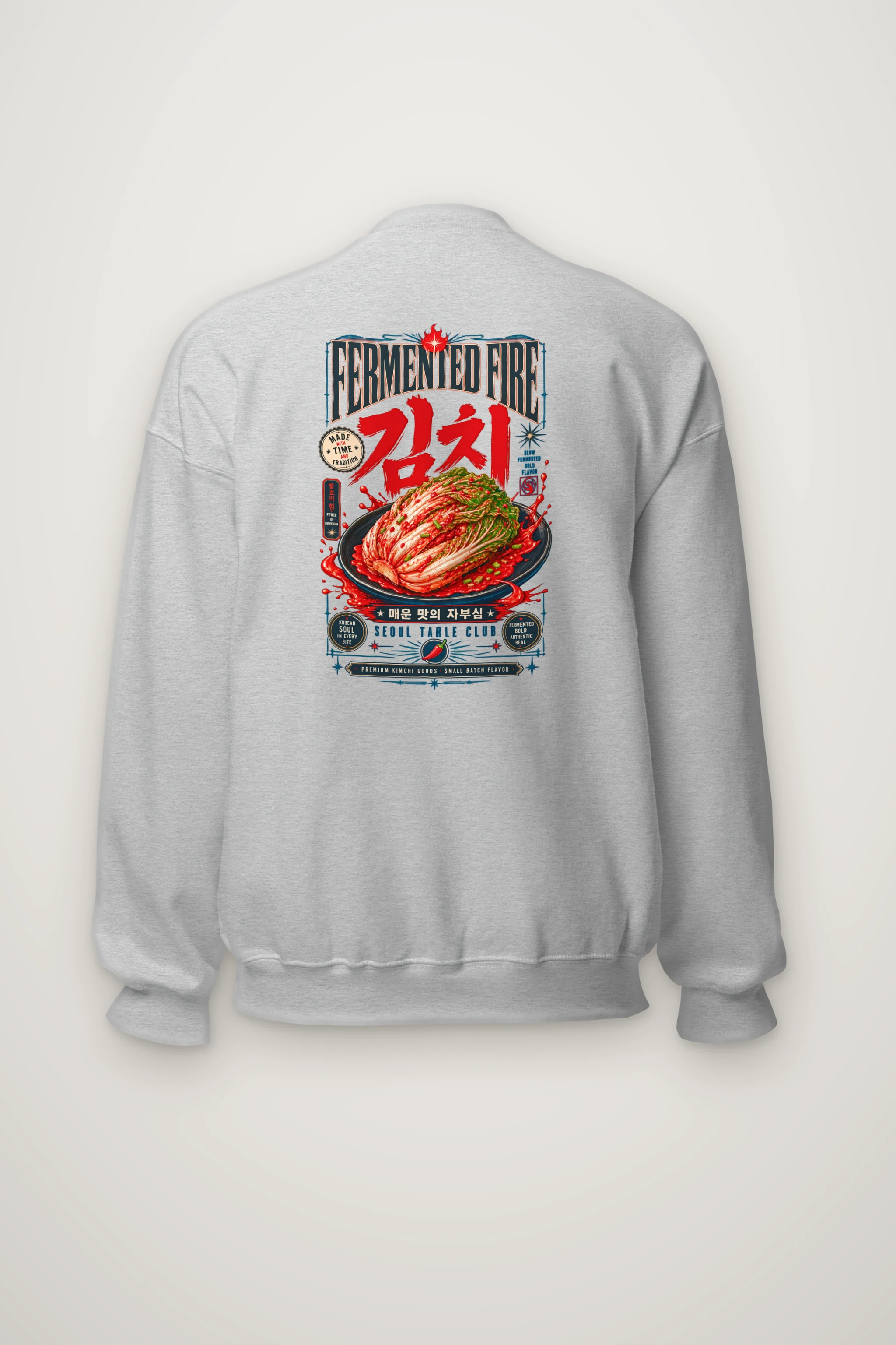 "Fermented Fire Kimchi" Heavy Blend Unisex Crewneck Sweatshirt