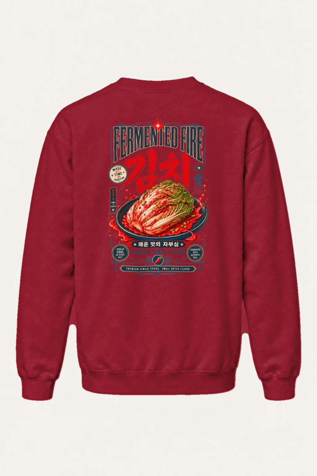 "Fermented Fire Kimchi" Heavy Blend Unisex Crewneck Sweatshirt | Gildan 18000