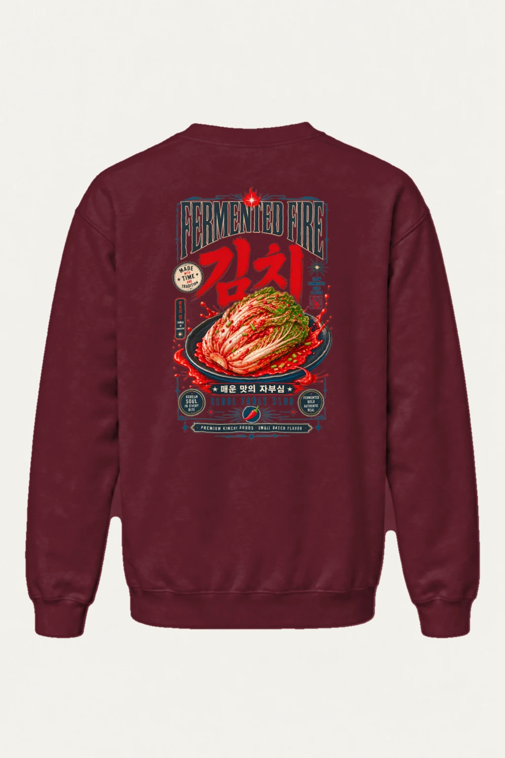 "Fermented Fire Kimchi" Heavy Blend Unisex Crewneck Sweatshirt | Gildan 18000