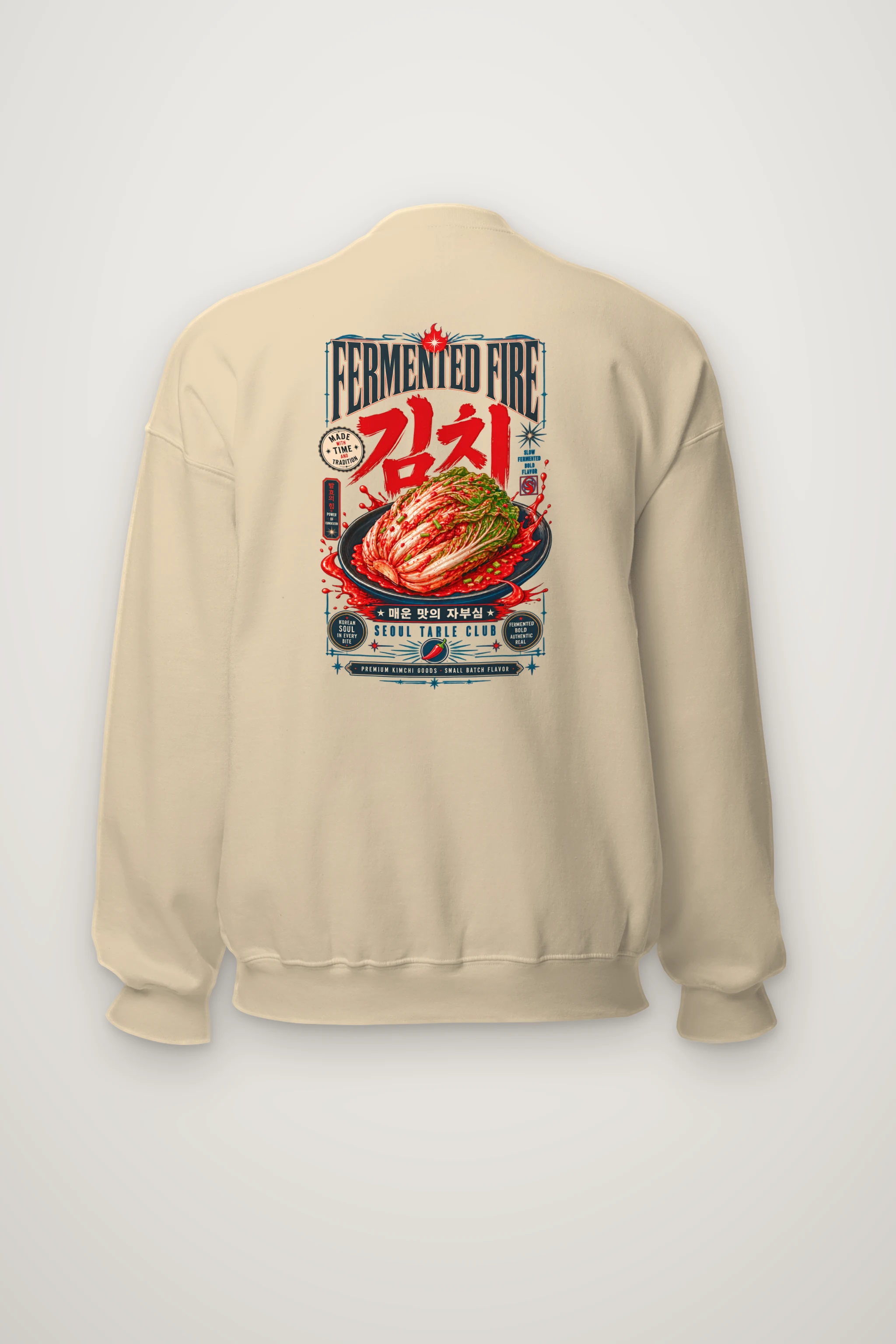"Fermented Fire Kimchi" Heavy Blend Unisex Crewneck Sweatshirt