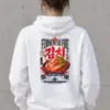 "Fermented Fire Kimchi" Heavy Blend Unisex Pullover Hoodie