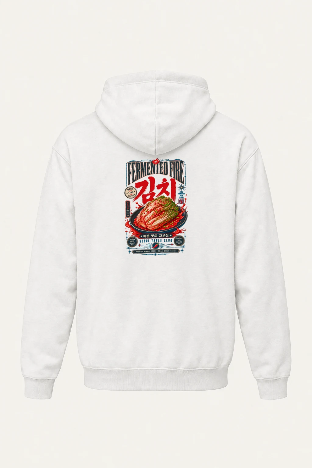 "Fermented Fire Kimchi" Heavy Blend Unisex Pullover Hoodie | Gildan 18500