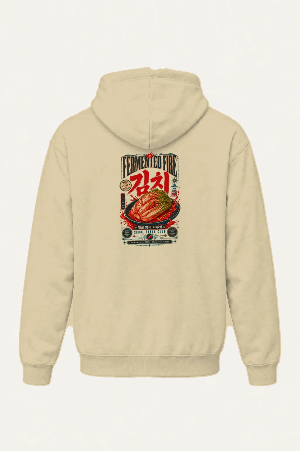 "Fermented Fire Kimchi" Heavy Blend Unisex Pullover Hoodie | Gildan 18500