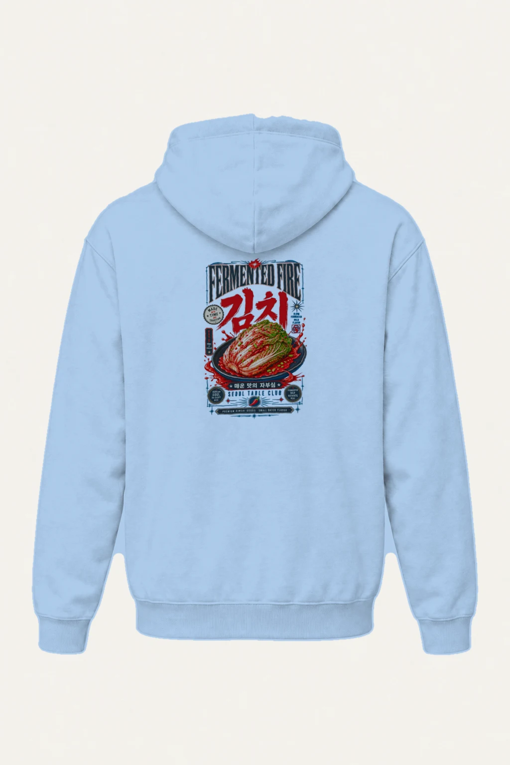 "Fermented Fire Kimchi" Heavy Blend Unisex Pullover Hoodie | Gildan 18500