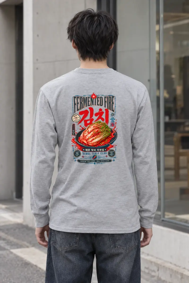 "Fermented Fire Kimchi" Unisex Longsleeve T-shirt