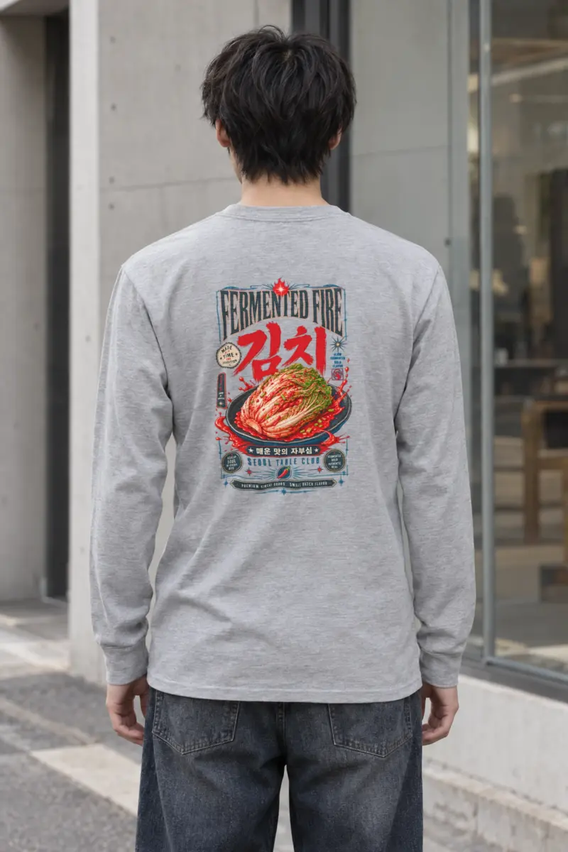 "Fermented Fire Kimchi" Unisex Longsleeve T-shirt