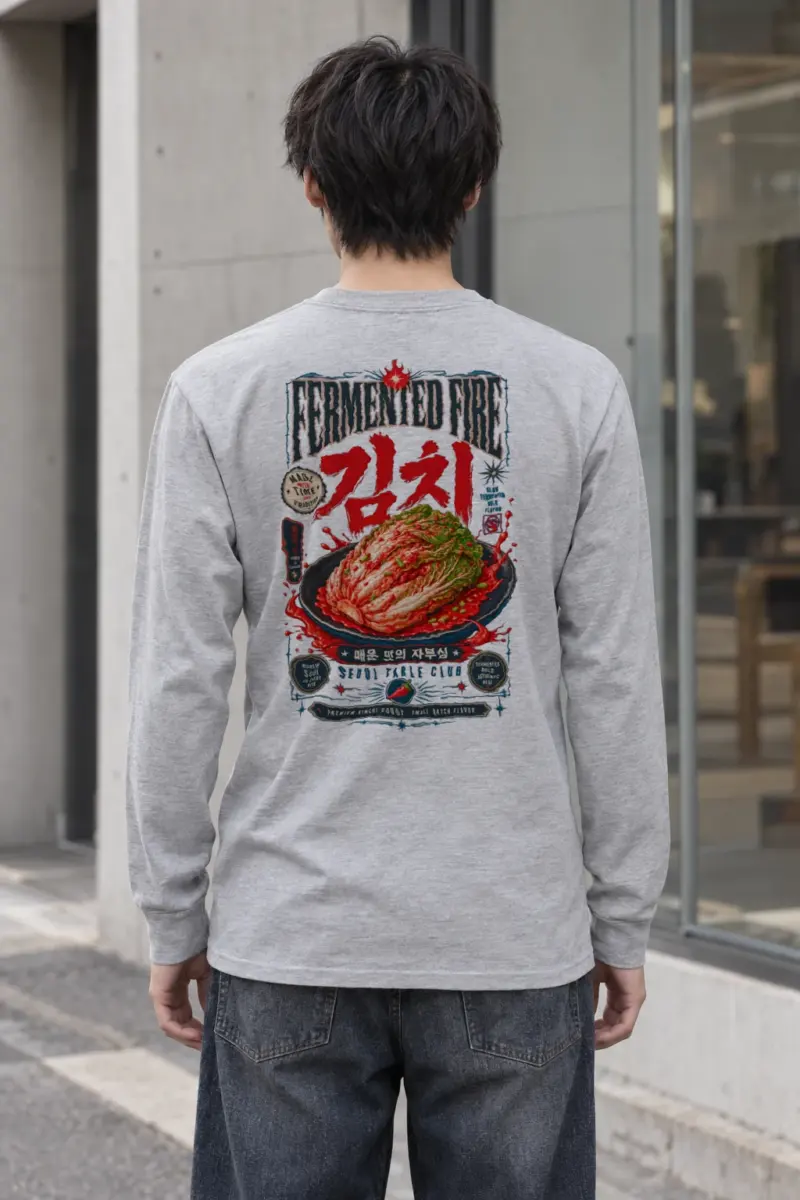 "Fermented Fire Kimchi" Unisex Longsleeve T-shirt