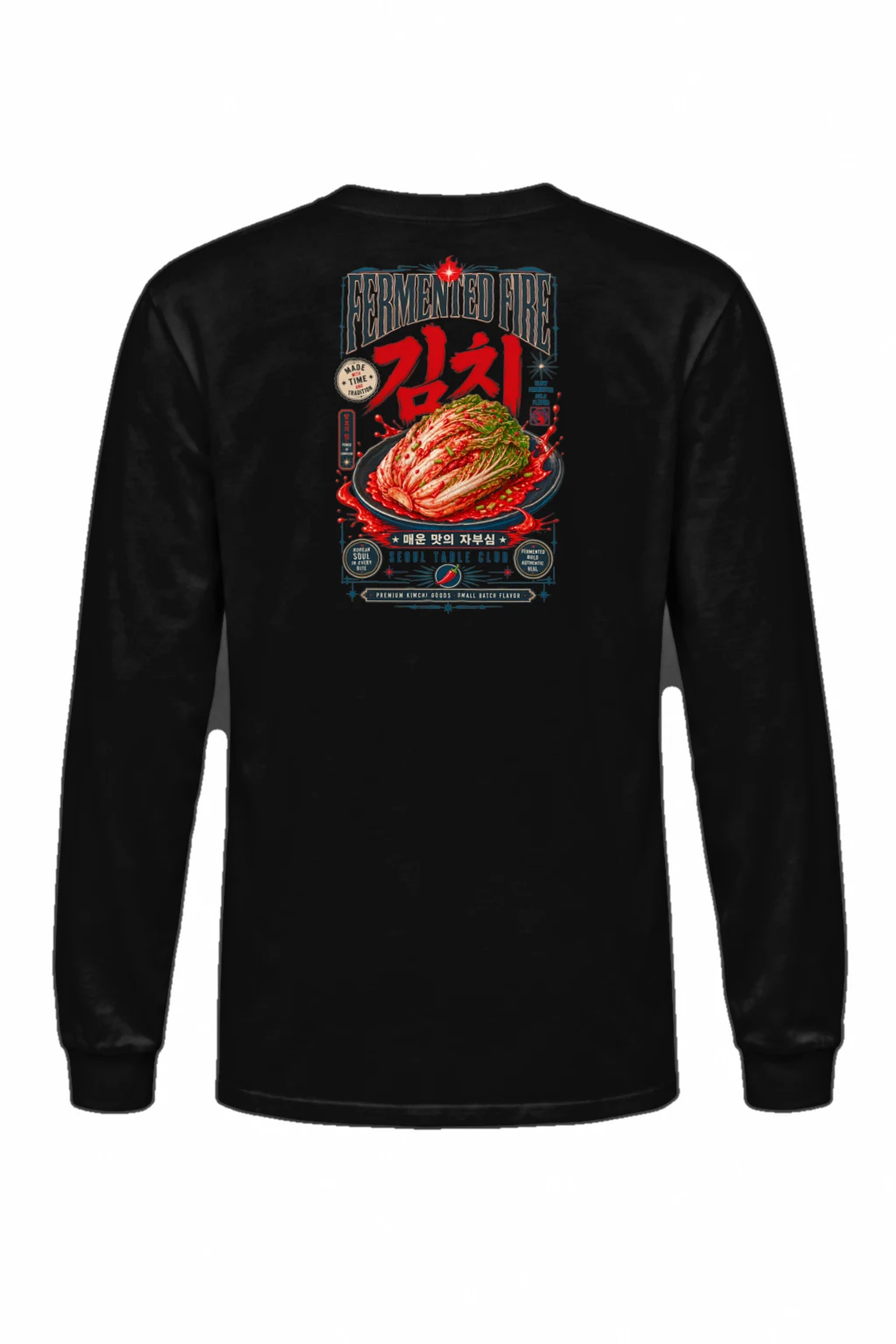 "Fermented Fire Kimchi" Unisex Longsleeve T-shirt | Gildan 2400