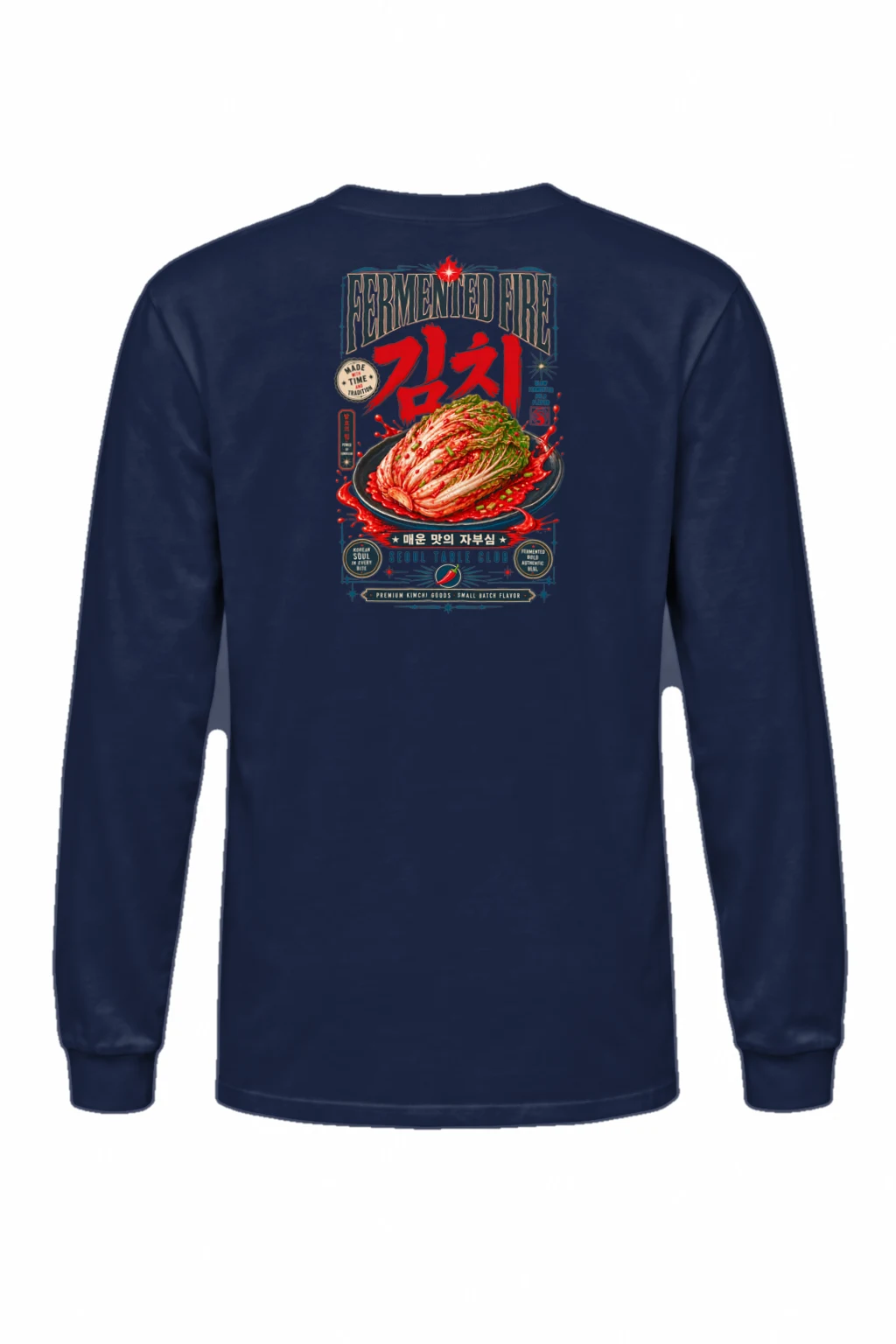 "Fermented Fire Kimchi" Unisex Longsleeve T-shirt | Gildan 2400