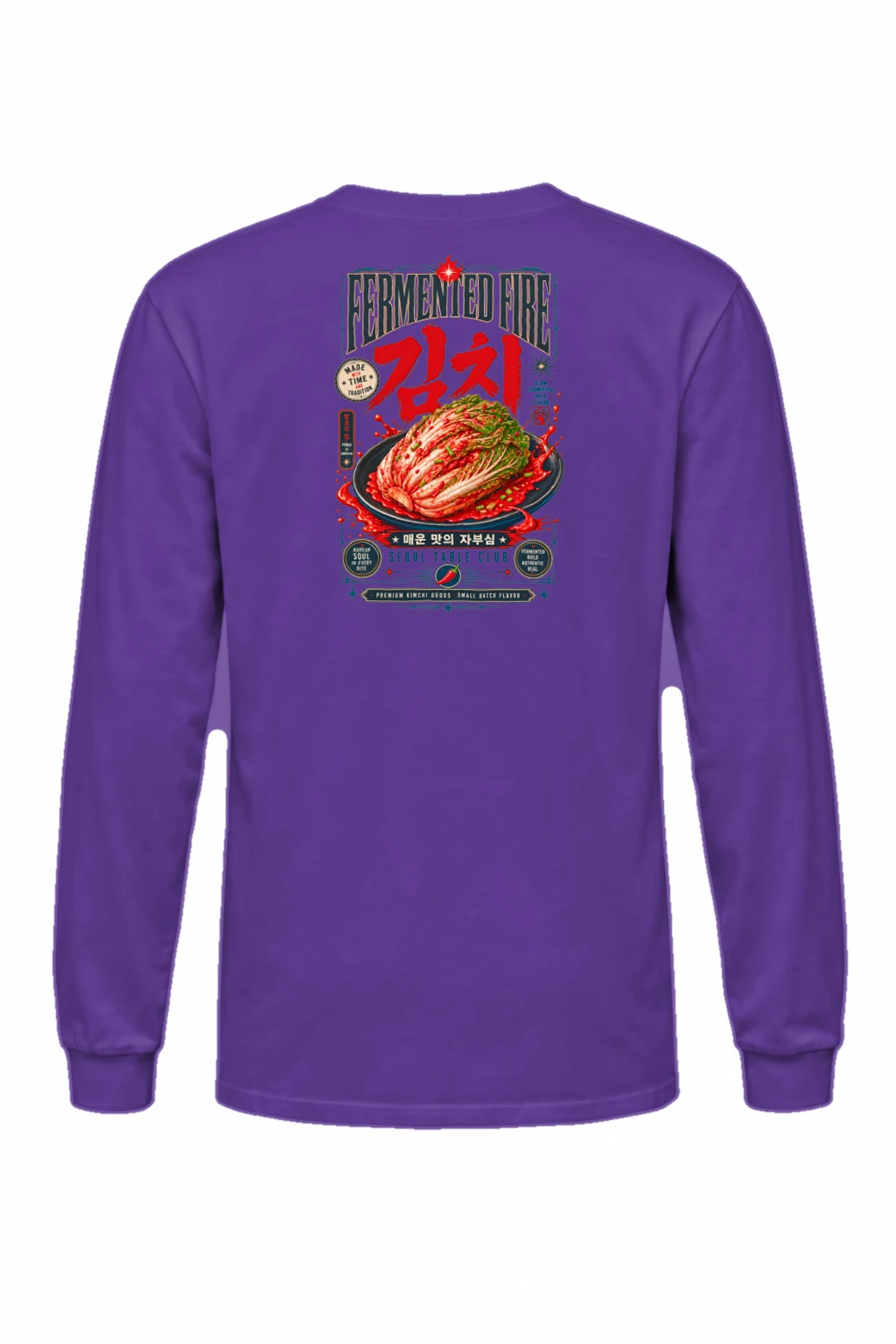 "Fermented Fire Kimchi" Unisex Longsleeve T-shirt | Gildan 2400