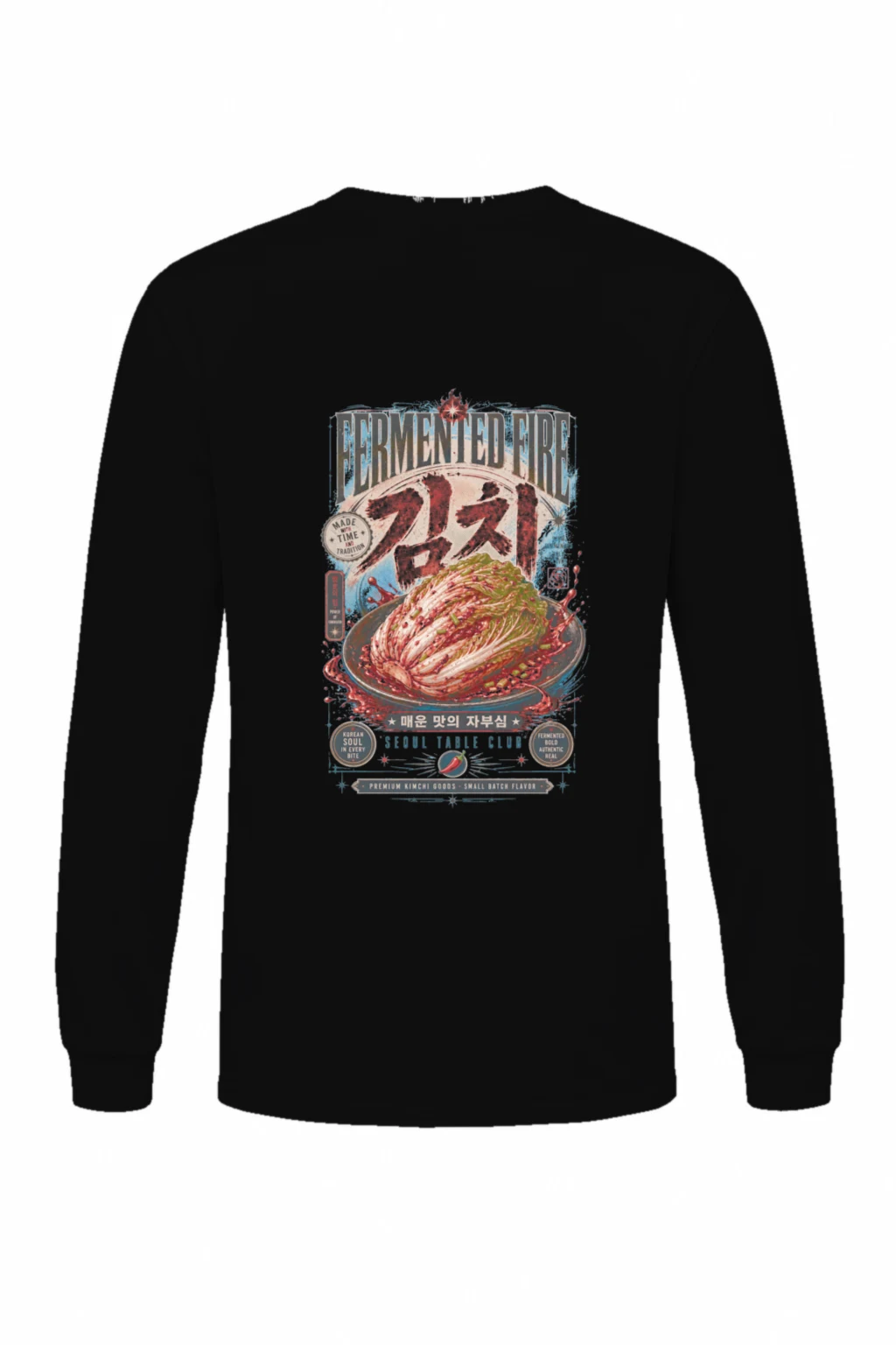 "Fermented Fire" Unisex Longsleeve T-shirt | Gildan 2400