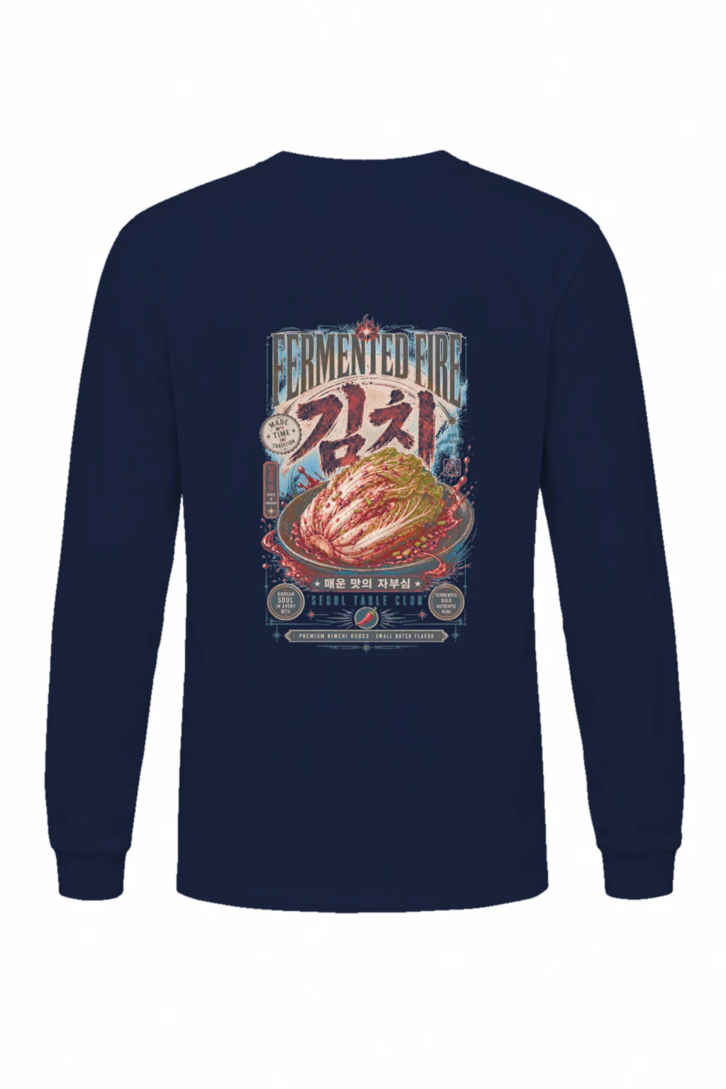 "Fermented Fire" Unisex Longsleeve T-shirt | Gildan 2400