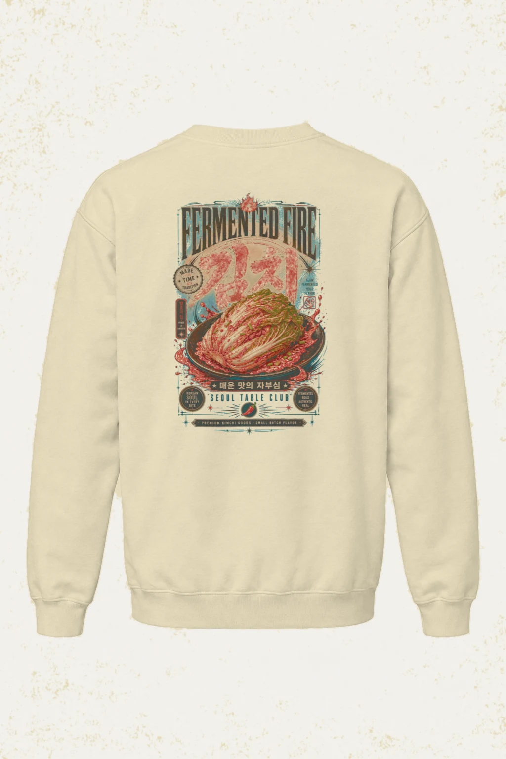 "Fermented Fire" Unisex Sponge Fleece Crewneck Sweatshirt | Bella + Canvas 3901