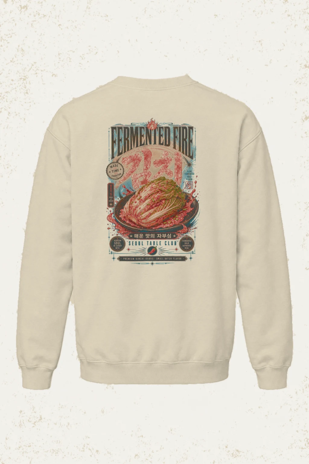 "Fermented Fire" Unisex Sponge Fleece Crewneck Sweatshirt | Bella + Canvas 3901