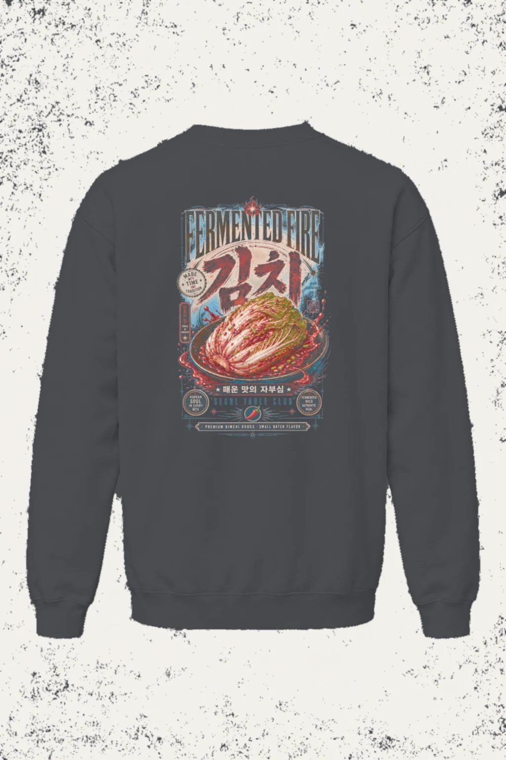 "Fermented Fire" Unisex Sponge Fleece Crewneck Sweatshirt | Bella + Canvas 3901