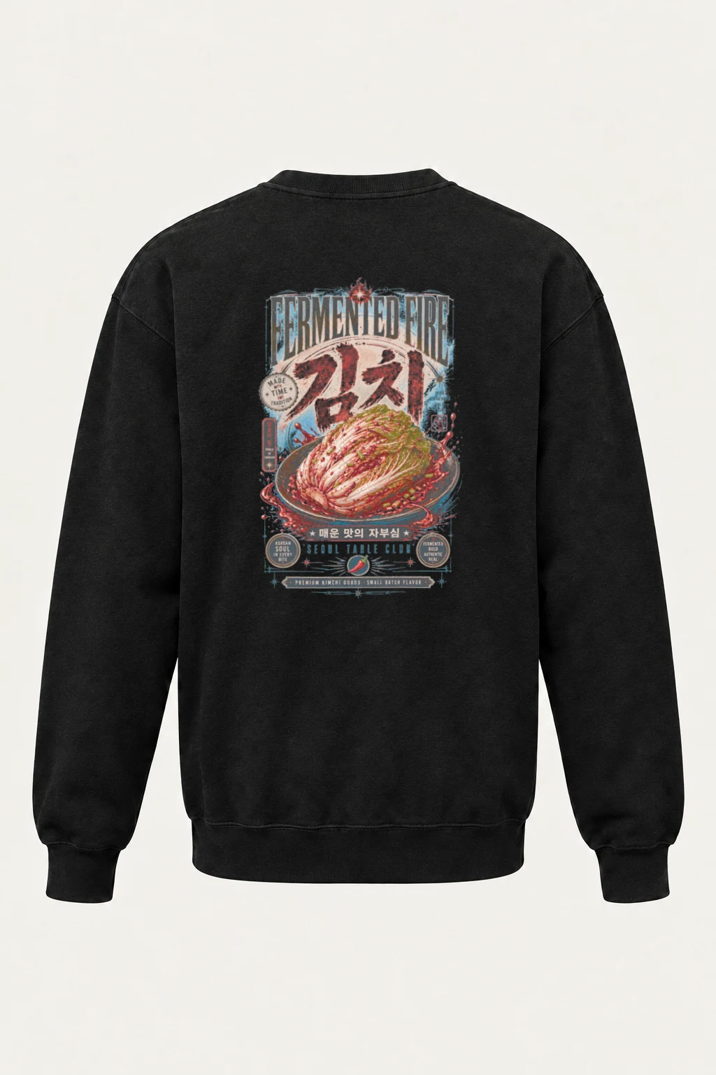"Fermented Fire" Unisex Sponge Fleece Crewneck Sweatshirt | Bella + Canvas 3901