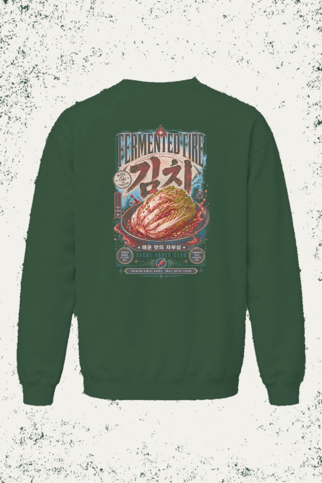 "Fermented Fire" Unisex Sponge Fleece Crewneck Sweatshirt | Bella + Canvas 3901