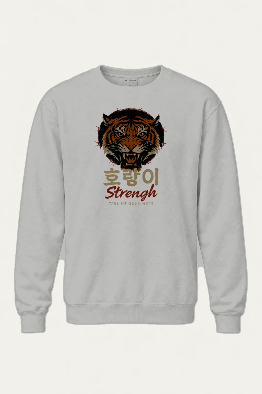 "Fierce Tiger Strength" Heavy Blend Unisex Crewneck Sweatshirt | Gildan 18000