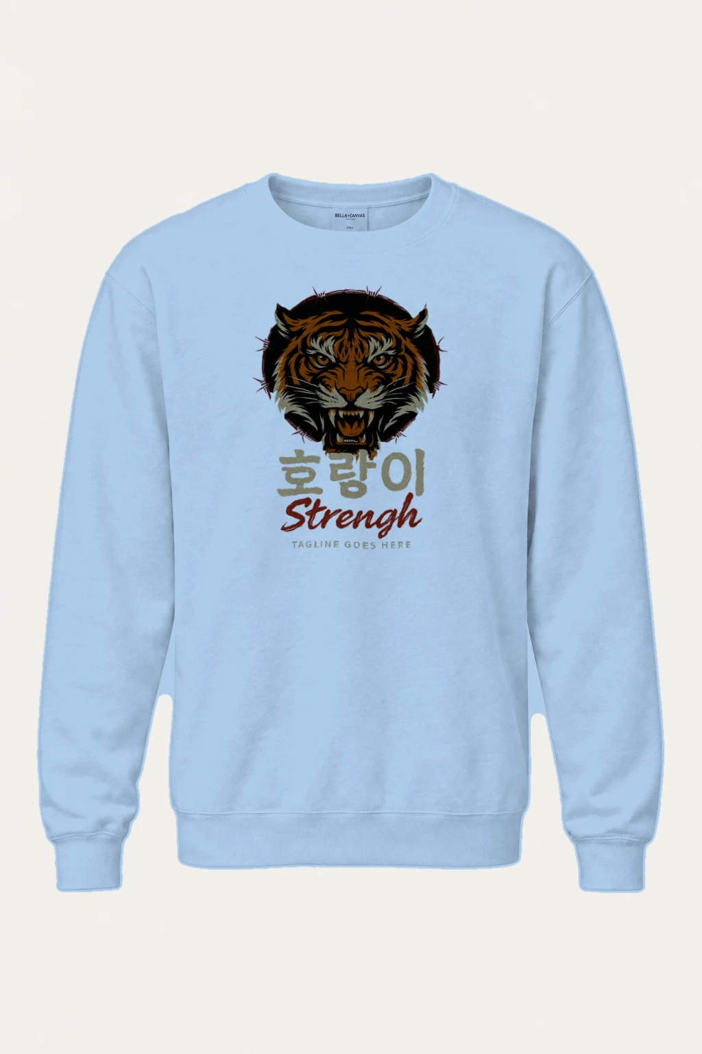 "Fierce Tiger Strength" Heavy Blend Unisex Crewneck Sweatshirt | Gildan 18000