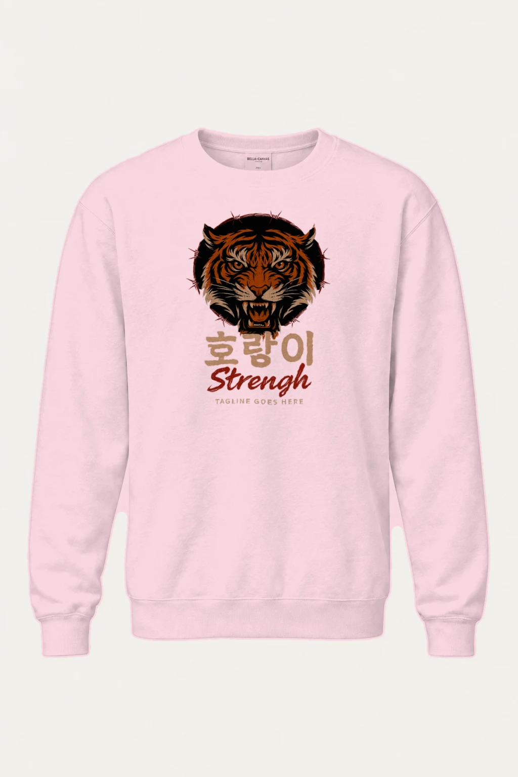 "Fierce Tiger Strength" Heavy Blend Unisex Crewneck Sweatshirt | Gildan 18000
