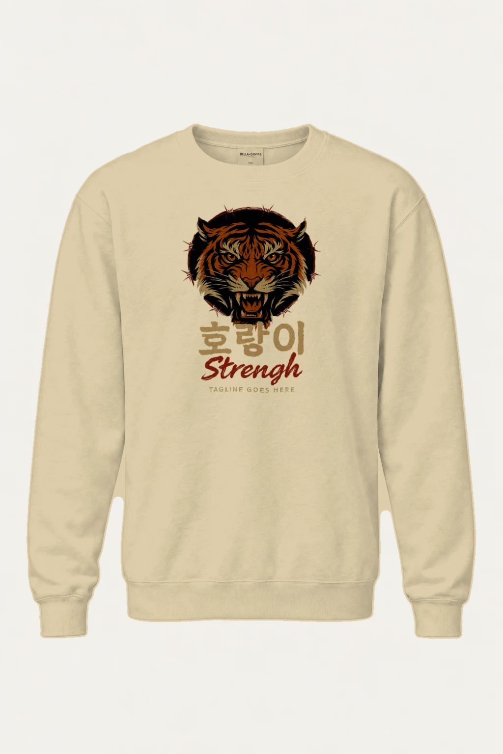 "Fierce Tiger Strength" Heavy Blend Unisex Crewneck Sweatshirt | Gildan 18000
