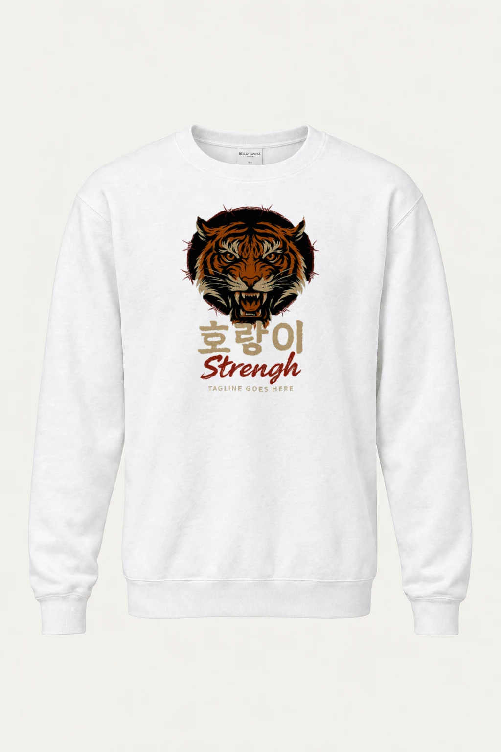 "Fierce Tiger Strength" Heavy Blend Unisex Crewneck Sweatshirt | Gildan 18000