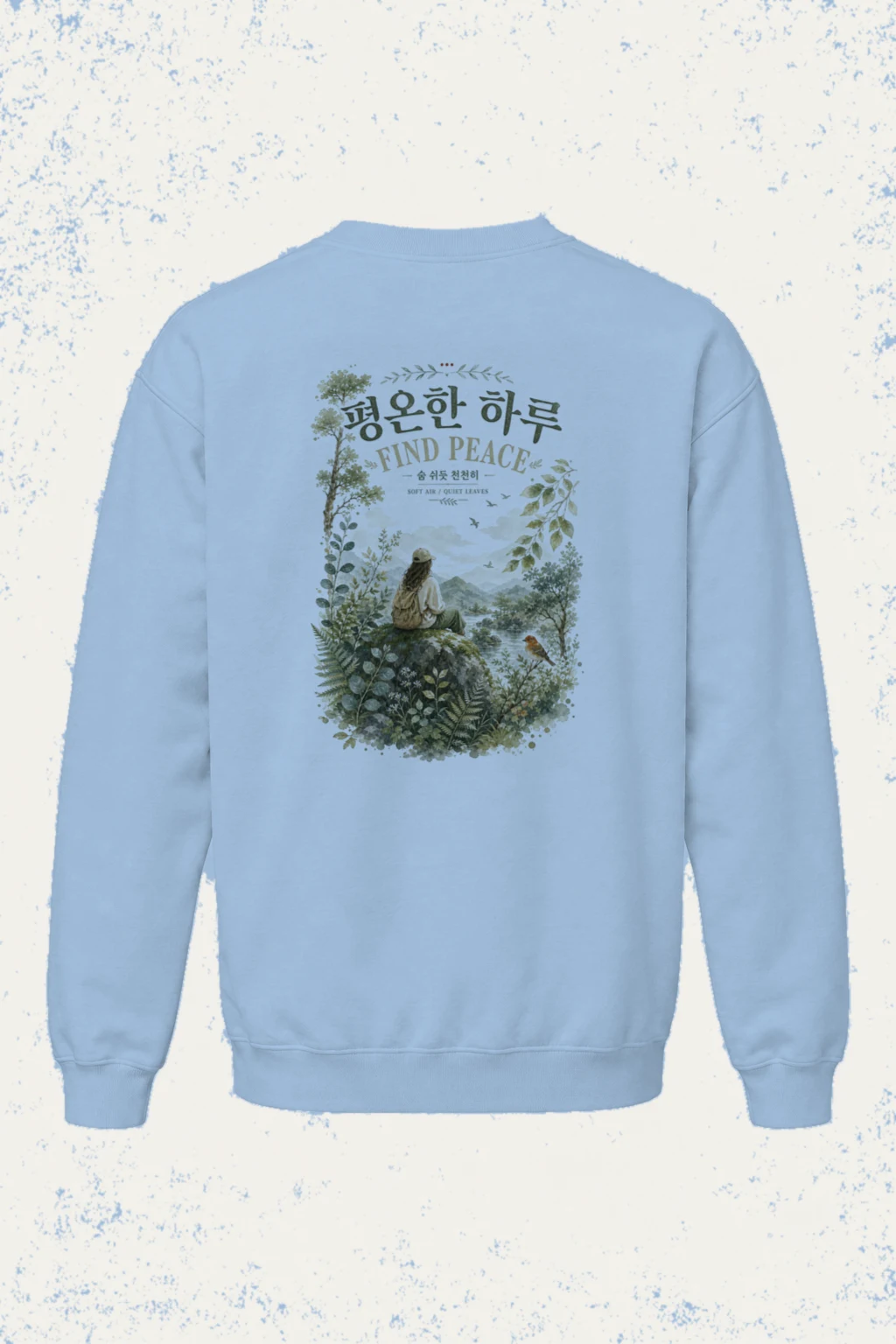 "Find Peace" Heavy Blend Unisex Crewneck Sweatshirt | Gildan 18000