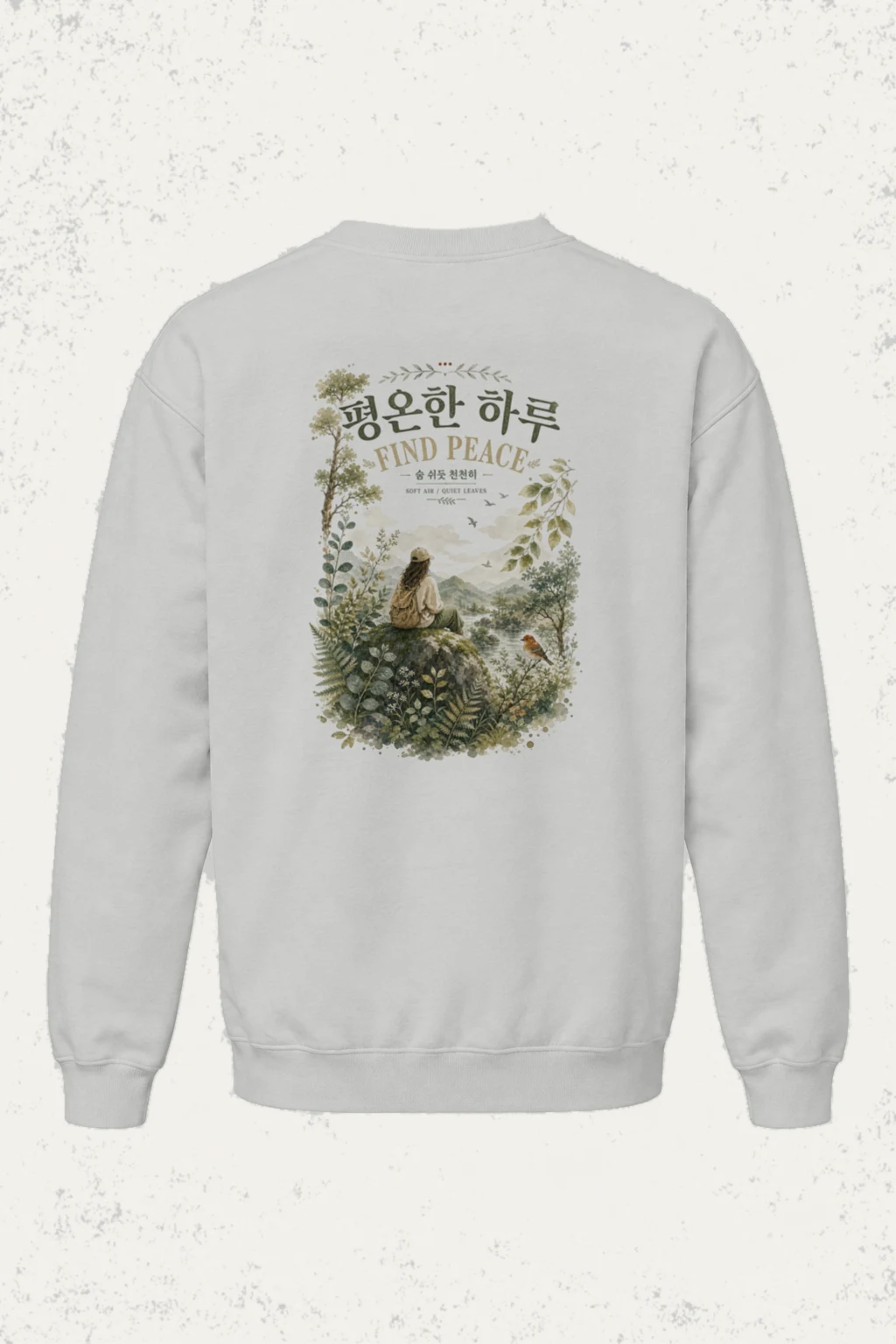 "Find Peace" Heavy Blend Unisex Crewneck Sweatshirt | Gildan 18000