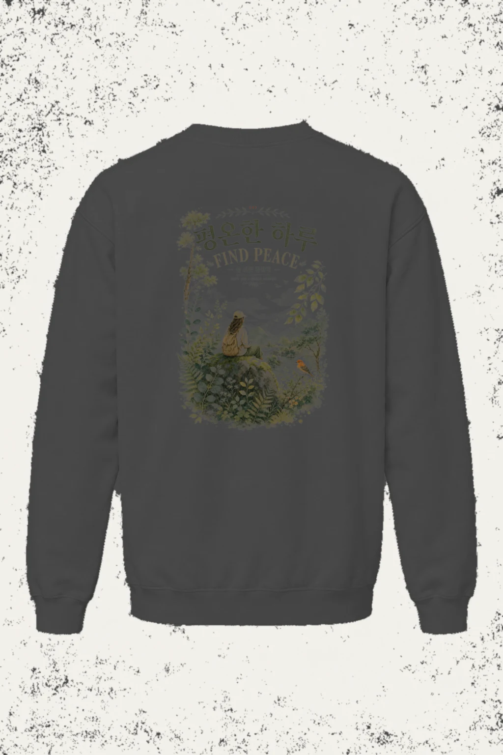 "Find Peace" Heavy Blend Unisex Crewneck Sweatshirt | Gildan 18000
