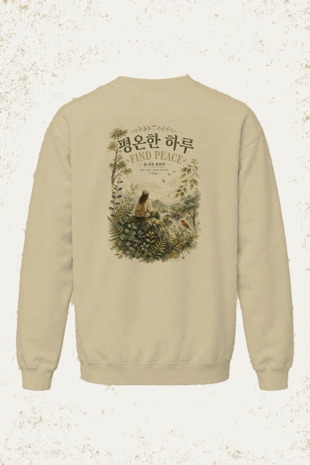 "Find Peace" Heavy Blend Unisex Crewneck Sweatshirt | Gildan 18000