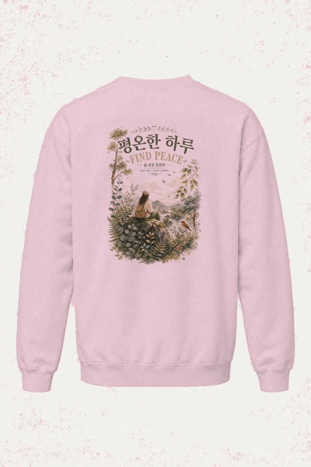 "Find Peace" Heavy Blend Unisex Crewneck Sweatshirt | Gildan 18000