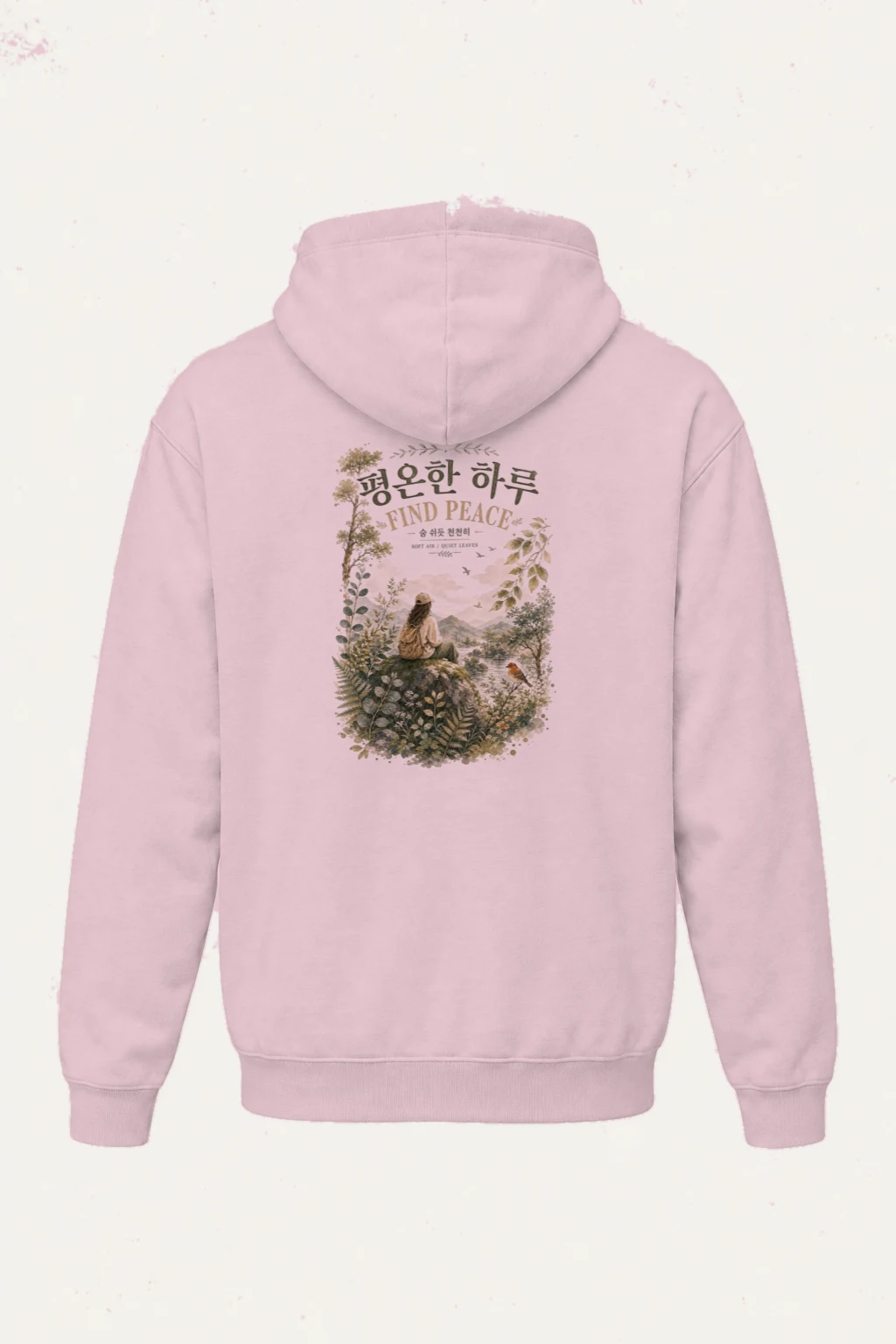 "Find Peace" Heavy Blend Unisex Pullover Hoodie | Gildan 18500