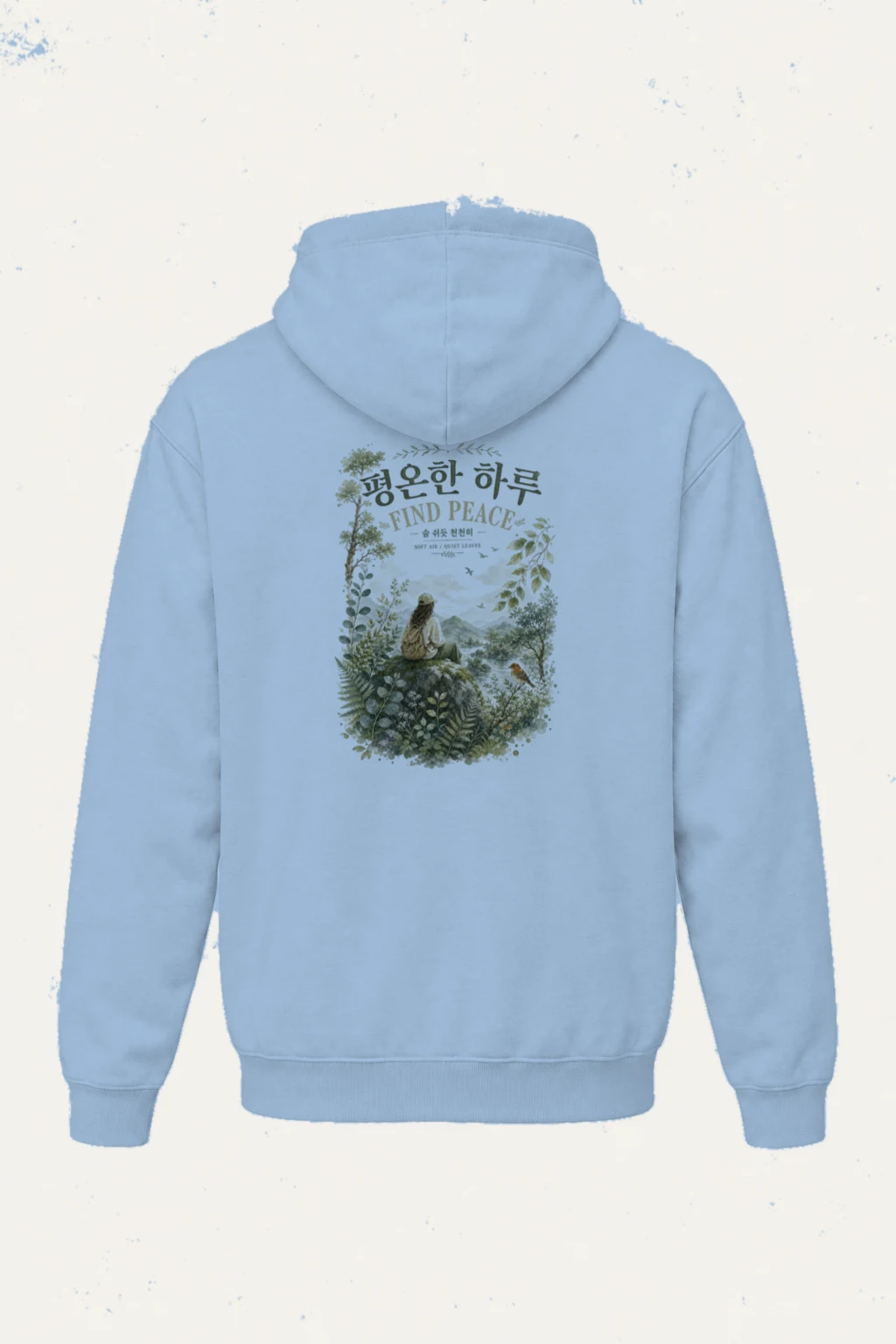 "Find Peace" Heavy Blend Unisex Pullover Hoodie | Gildan 18500