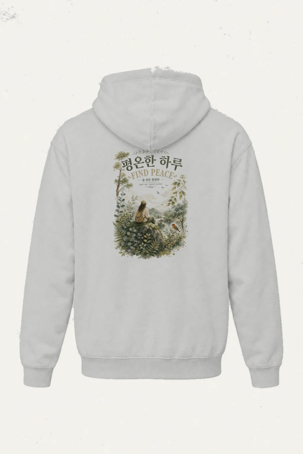 "Find Peace" Heavy Blend Unisex Pullover Hoodie | Gildan 18500