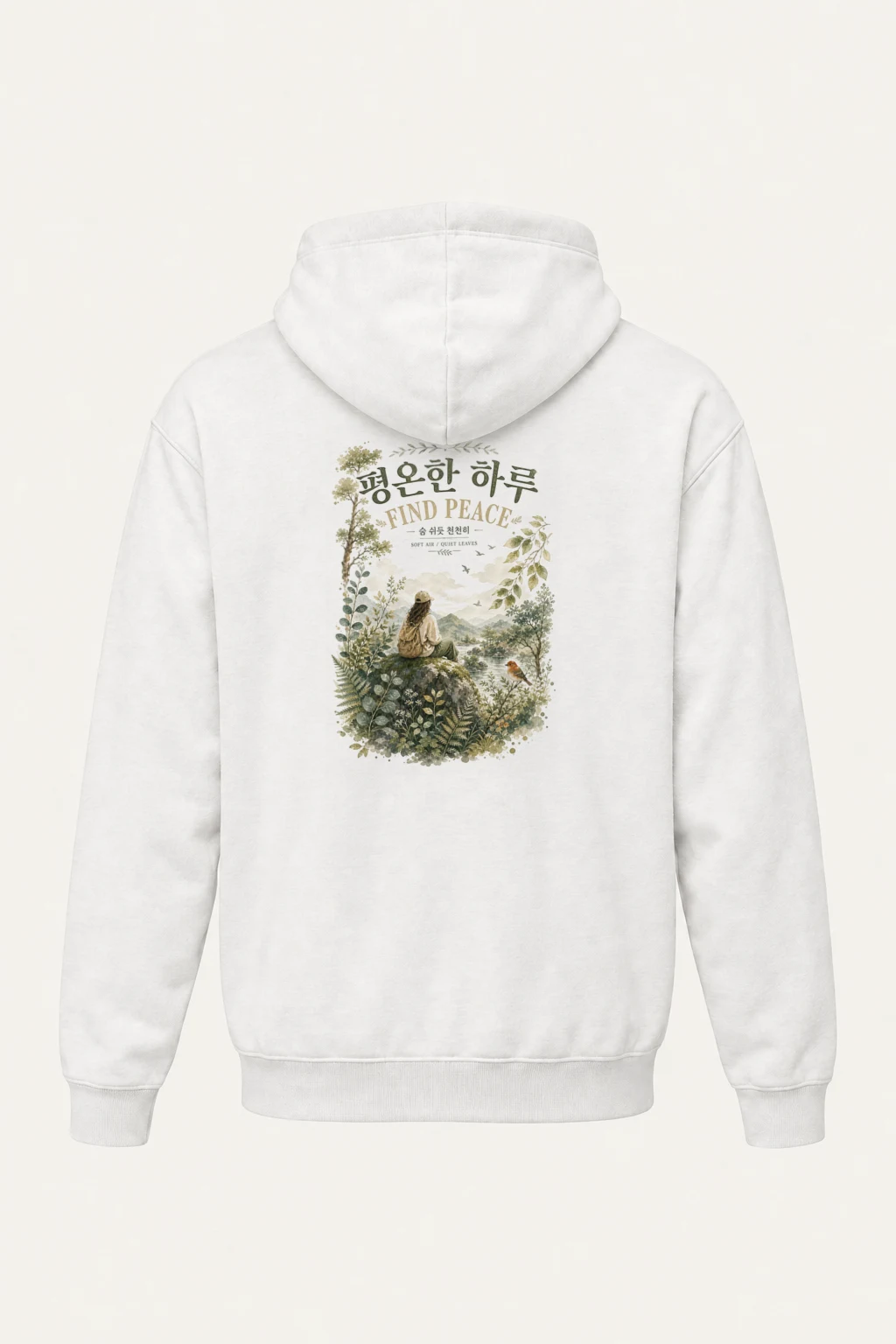 "Find Peace" Heavy Blend Unisex Pullover Hoodie | Gildan 18500