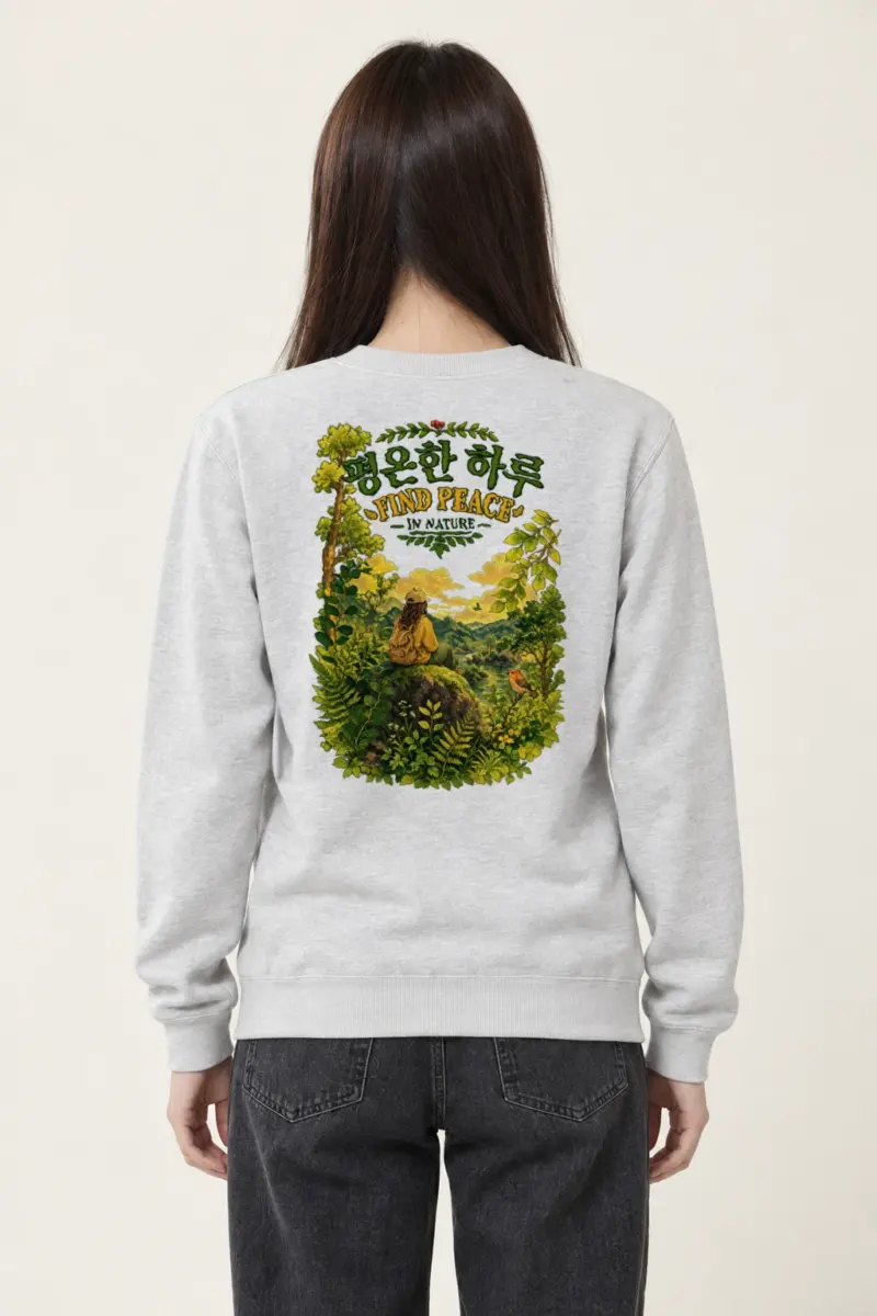 "Find Peace In Nature" Heavy Blend Unisex Crewneck Sweatshirt