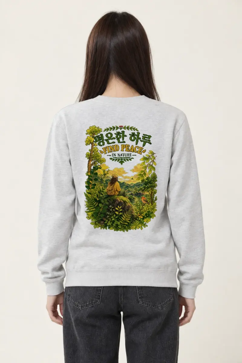 "Find Peace In Nature" Heavy Blend Unisex Crewneck Sweatshirt