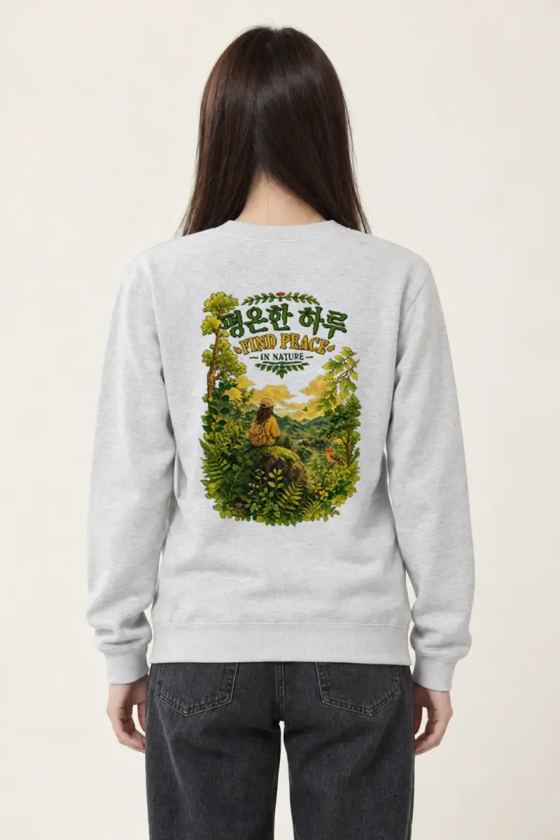 "Find Peace In Nature" Heavy Blend Unisex Crewneck Sweatshirt