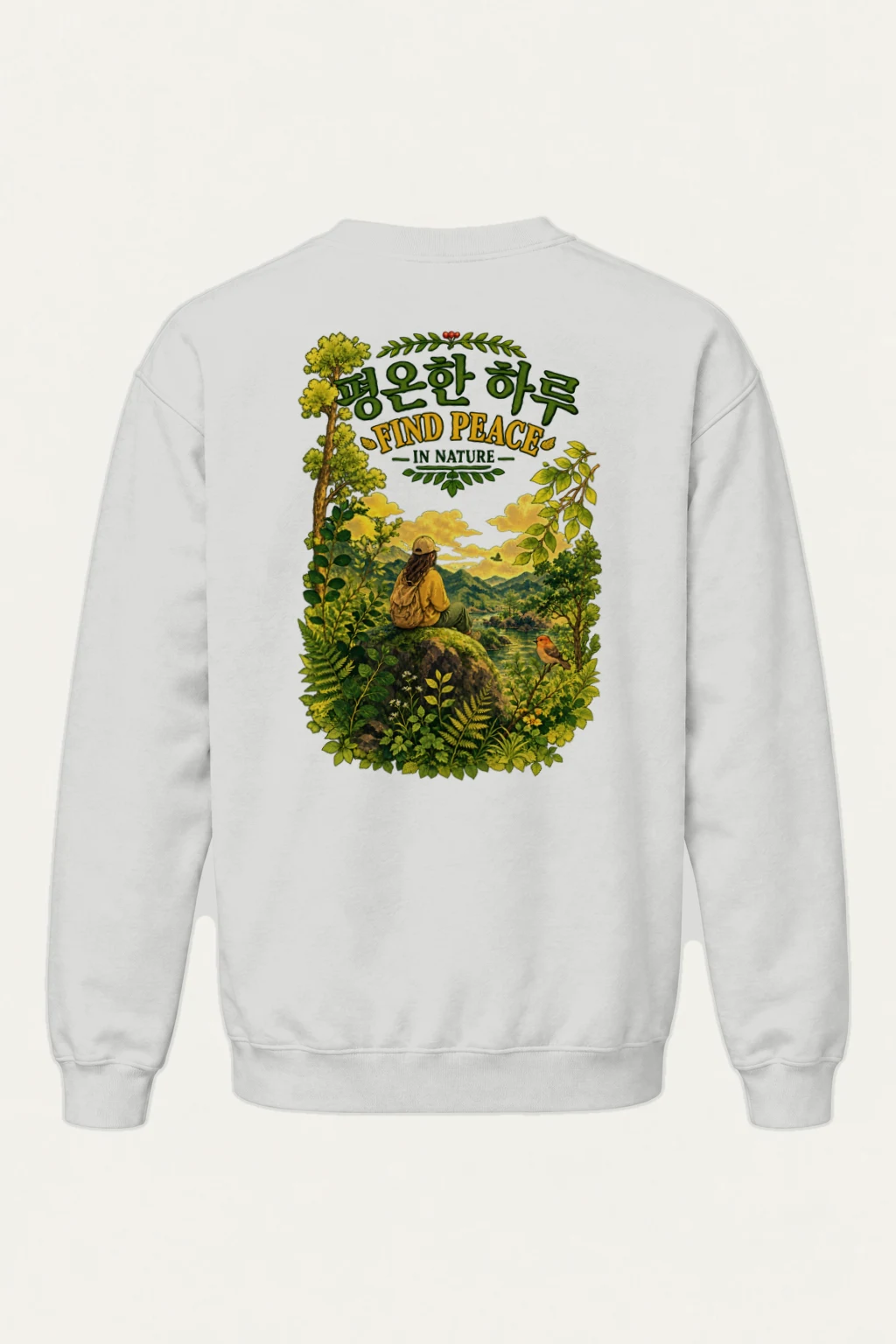 "Find Peace In Nature" Heavy Blend Unisex Crewneck Sweatshirt | Gildan 18000