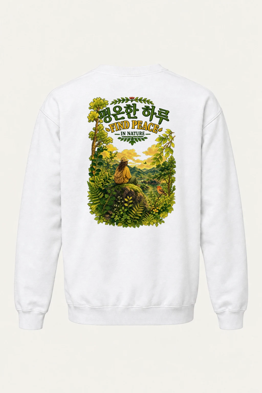 "Find Peace In Nature" Heavy Blend Unisex Crewneck Sweatshirt | Gildan 18000