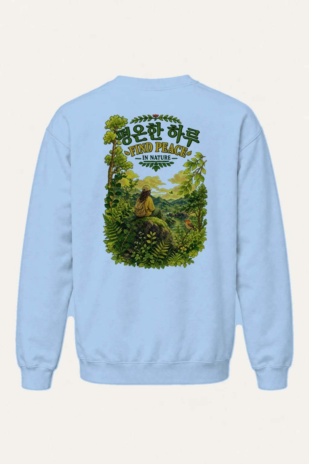 "Find Peace In Nature" Heavy Blend Unisex Crewneck Sweatshirt | Gildan 18000